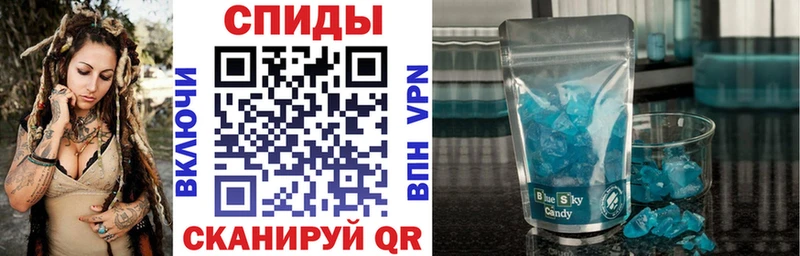 KRAKEN сайт  Курильск  АМФЕТАМИН 97% 