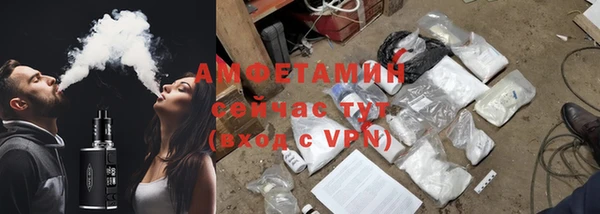 а пвп мука Белоозёрский