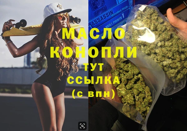 а пвп мука Белоозёрский