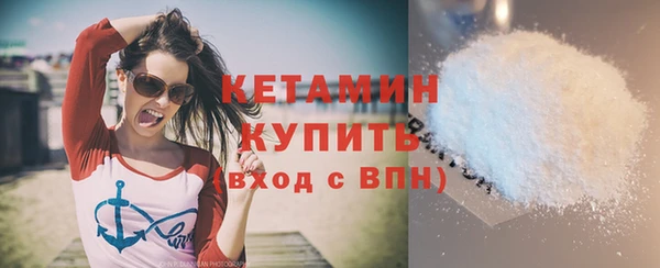 крисы Беломорск