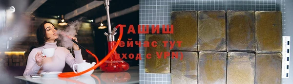 apvp Сафоново