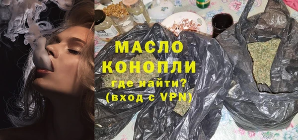 а пвп мука Белоозёрский