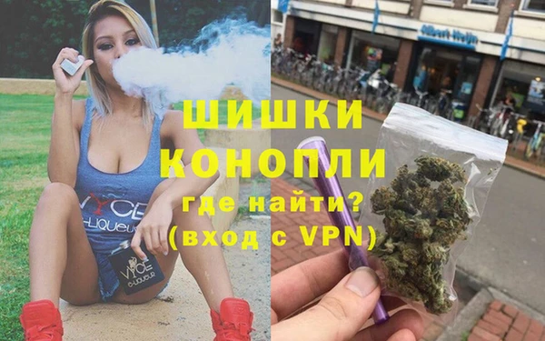 а пвп мука Белоозёрский