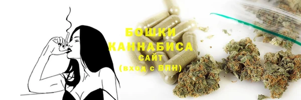 а пвп мука Белоозёрский