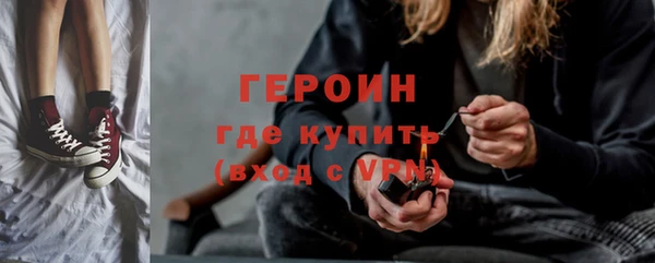 крисы Беломорск