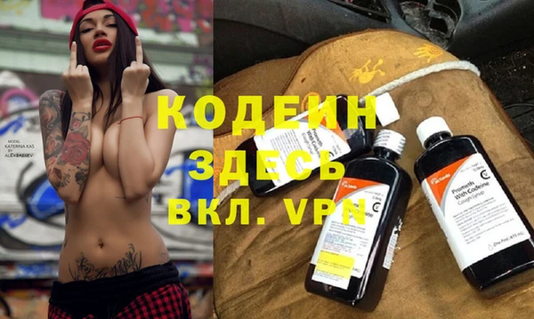 крисы Беломорск