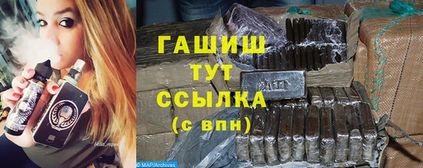 а пвп мука Белоозёрский