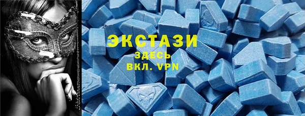 а пвп мука Белоозёрский