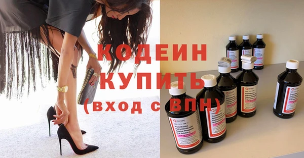 соль курить ск Белокуриха
