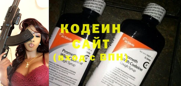 стаф Сатка