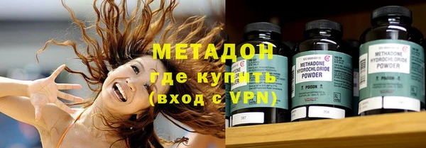 а пвп мука Белоозёрский