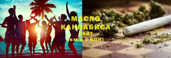 а пвп мука Белоозёрский