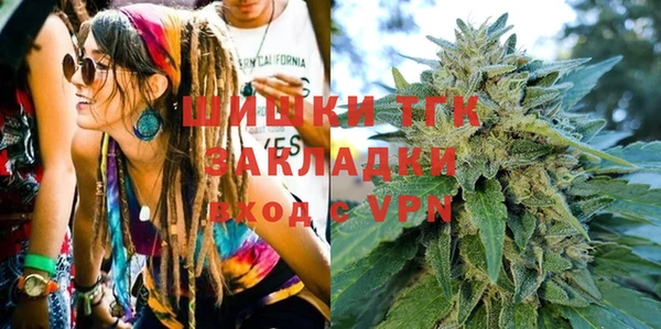 крисы Беломорск