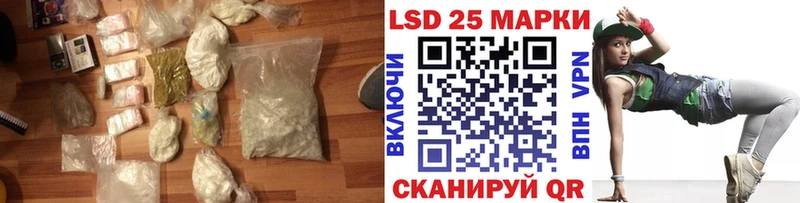OMG как зайти  Курильск  ЛСД экстази ecstasy 